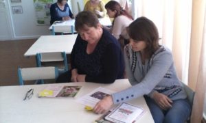 11.10.2017 Seminar cu educatorii „Modalități de realizare a dezvoltării creativității și gândirii critice la copii”. Moderator: Ivasenco Mariana