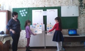 Activitate extrașcolară ”Dor de primăvară. Grupul de litere Ghe, ghi, ge, gi”, învățător – Alexandrov Tamara, clasa I.