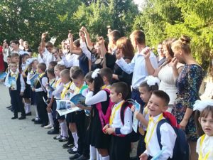 03.09.2018 ZIUA CUNOȘTINȚELOR  Felicitări tuturor actanților educaționali !!!