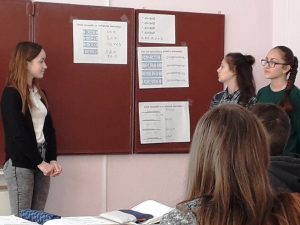 30.01.2019 Oră publică la matematică în clasa a 8-a, profesor: Rașcenco Snejana