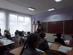 23.10.2019 Oră publică la matematică în clasa a IV-a „Exerciții cu cel mult 3 operații cu paranteze”, învățător – Alexandrova Tamara