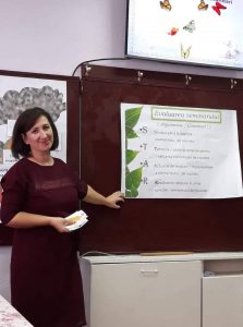 15.11.2019, SEMINAR RAIONAL cu profesorii de geografie, subiectul „Evaluarea în bază de competențe la Geografie: Aspecte practice și de corelare a instrumentelor curriculare. Felicitări, Snejana Rascenco și Florea Luminița, ora interdisciplinară (geografie/limbă română) prezentată de Dvs a fost la un nivel foarte înalt!!!
