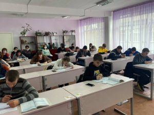 Oră publică. Clasa a IX-a. Disciplina matematica.Subiectul ,, Adunarea și scăderea polinoamelor,,. Profesor Rașcenco Snejana.