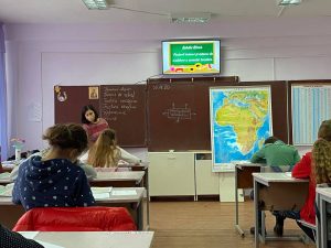 Oră publică.Clasa a 6-a: Subiectul „Relieful Africii”; Geografia”. Profesor: Rașcenco Snejana.